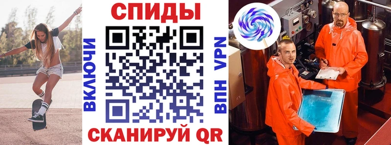 закладки  Старый Крым  ссылка на мегу сайт  shop официальный сайт  АМФЕТАМИН VHQ 