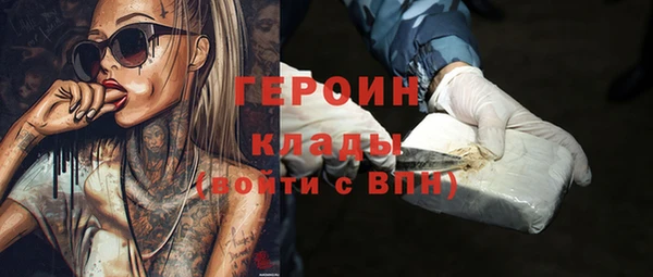 хмурый Магадан