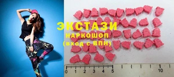 хмурый Магадан