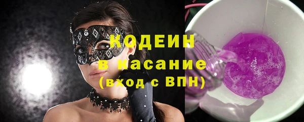 амф Лагань