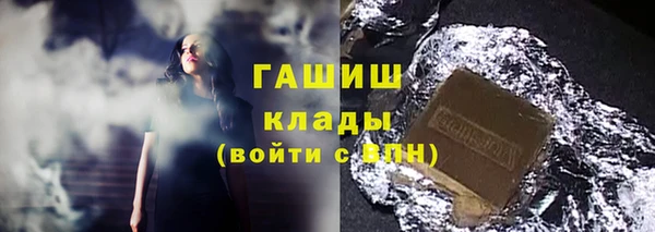 соль ск Лабытнанги
