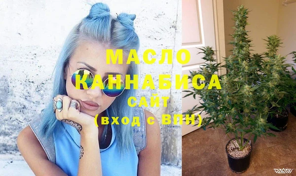 прущая мука Майский