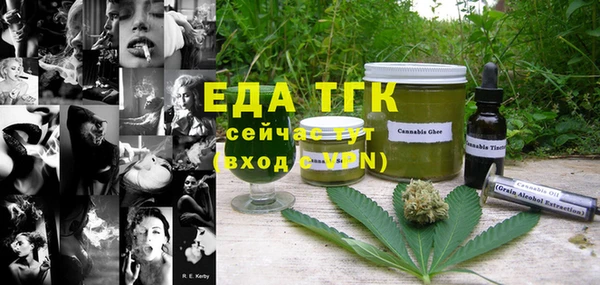 хмурый Магадан