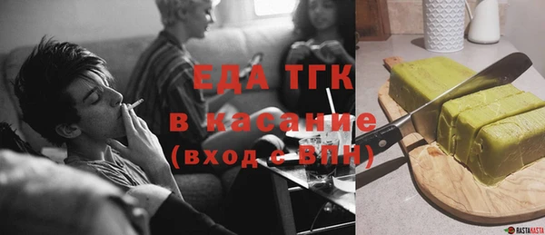 PSILOCYBIN Магас
