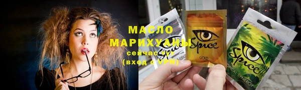 PSILOCYBIN Магас