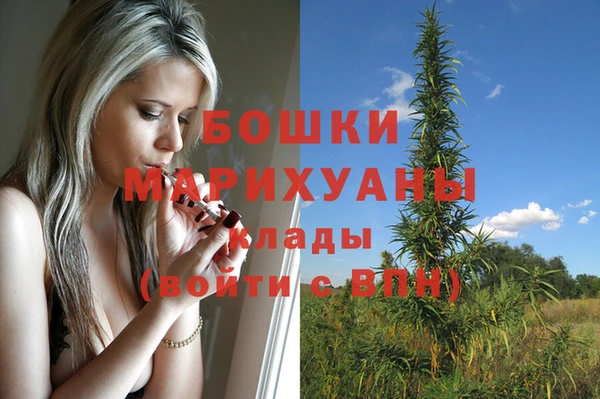 амф Лагань