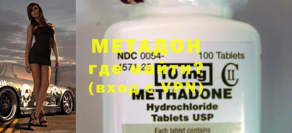 PSILOCYBIN Магас