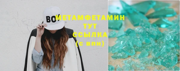стаф Ладушкин