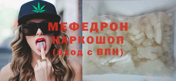 PSILOCYBIN Магас