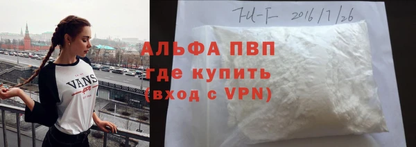 прущая мука Майский