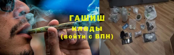 прущая мука Майский