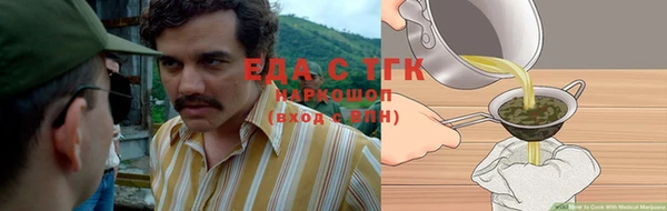 амф Лагань