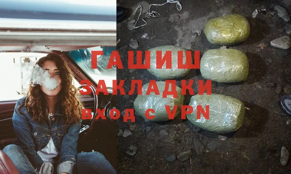 прущая мука Майский