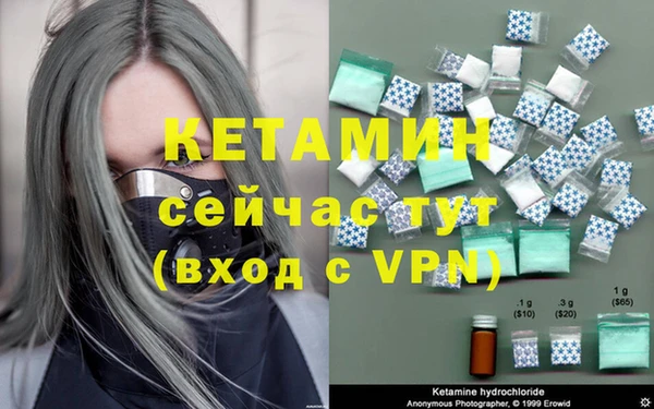 хмурый Магадан