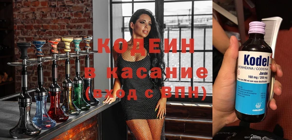 круглые Кукмор