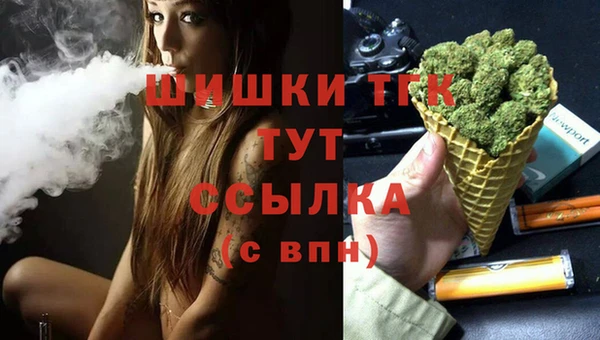 ECSTASY Куйбышев