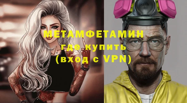 стаф Ладушкин