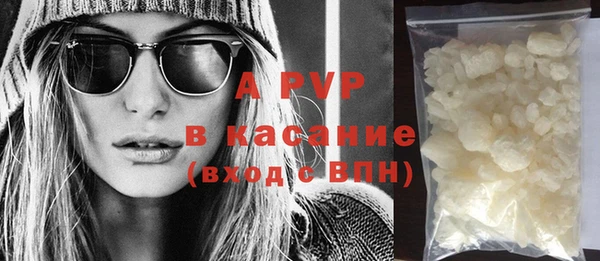 стаф Ладушкин