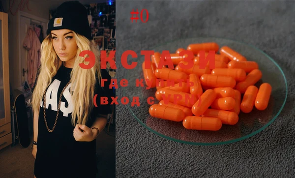 прущая мука Майский