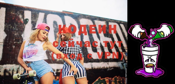хмурый Магадан