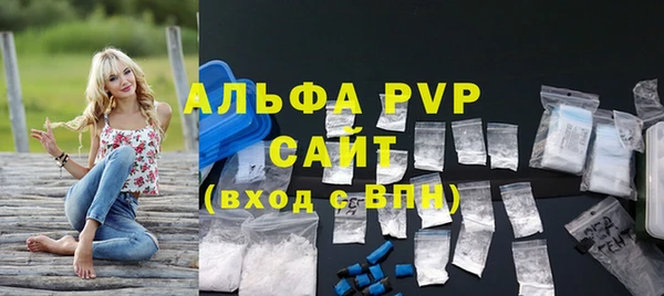 прущая мука Майский
