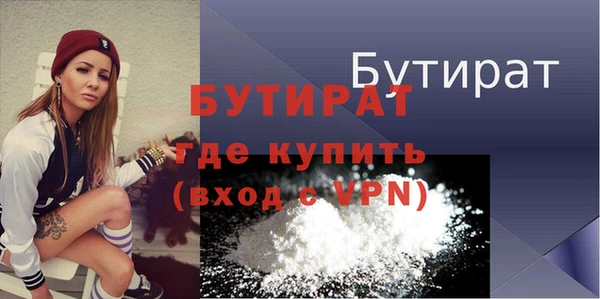 соль ск Лабытнанги