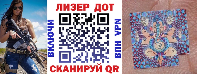 hydra онион  Старый Крым  Марки NBOMe 1500мкг 